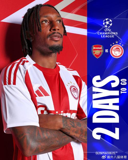 杜埃长距离奔袭 巴黎圣日耳曼3-2力克梅斯