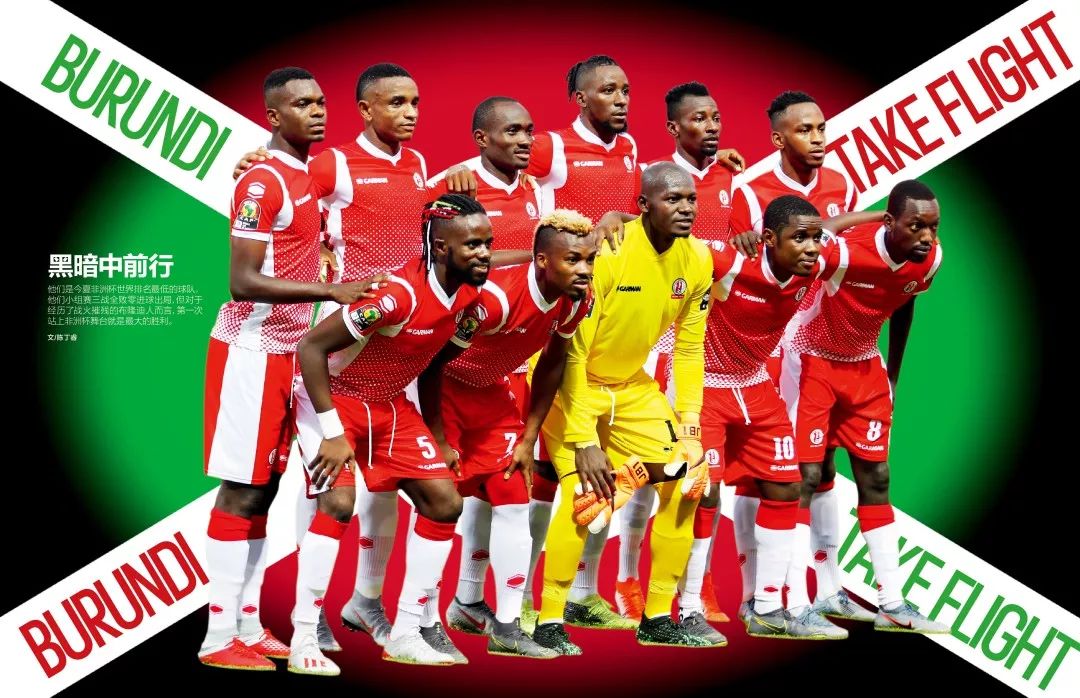 赛季前受伤被裁后归来，身高172的日本控卫河村勇辉正式重返NBA