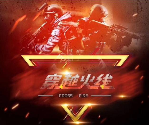 部合规审查