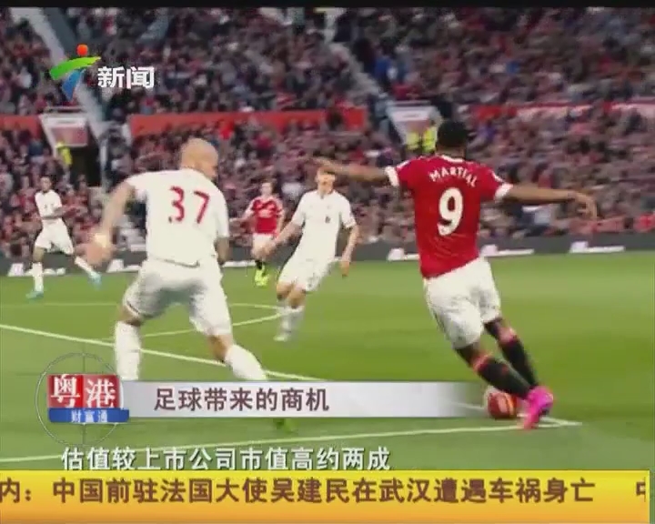 主动出击无望，火箭拒绝交易后卫，杜兰特努力仍难改变困境