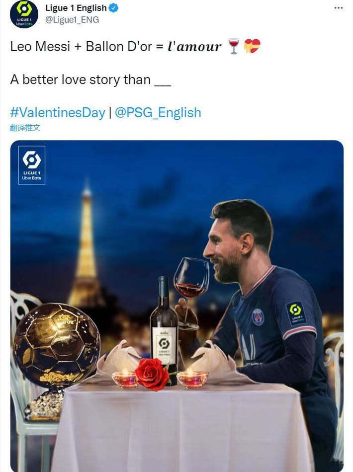 [NBA]阿夫迪亚妙传 克林根三分应声入网